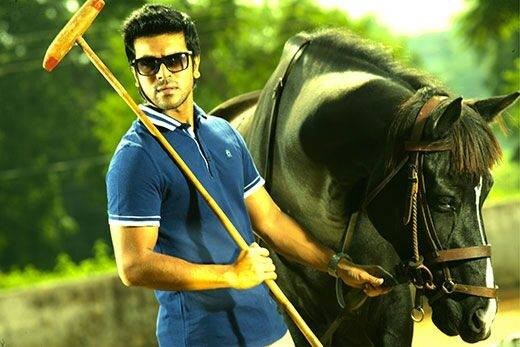 Ram Charan Fotoğrafı