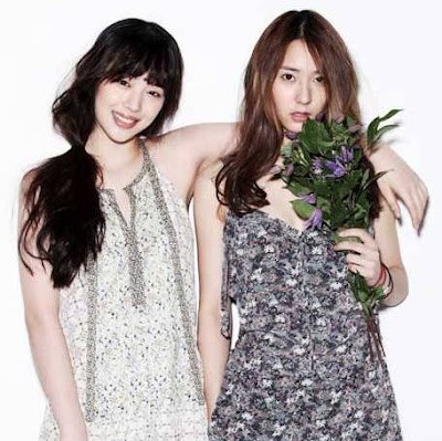 Krystal Jung Fotoğrafı