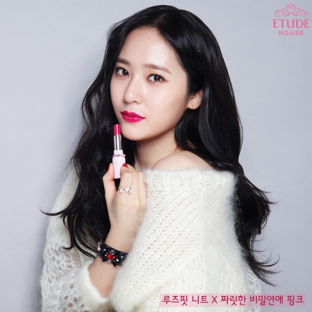 Krystal Jung Fotoğrafı