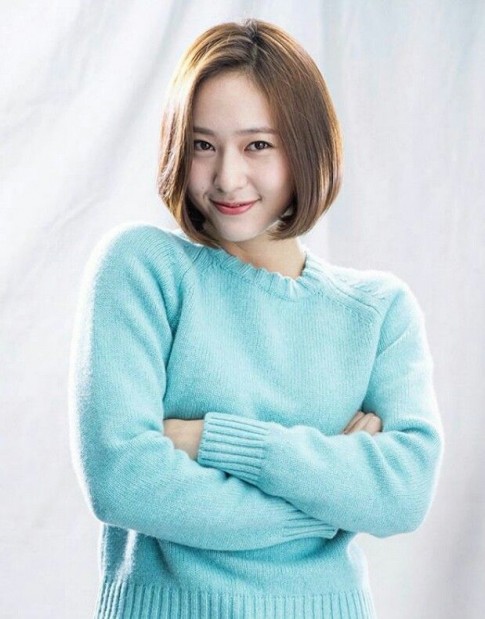 Krystal Jung Fotoğrafı