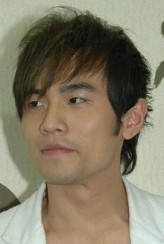 Jay Chou fotoğrafı