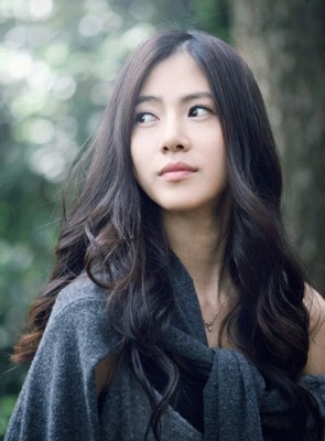 Park Ran Fotoğrafı