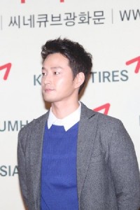 Lee Hyun-Wook Fotoğrafı