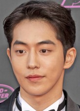 Nam Joo-Hyuk fotoğrafı