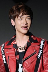 Kim Jae-Hyun fotoğrafı