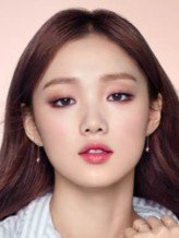 Lee Sung-Kyung fotoğrafı