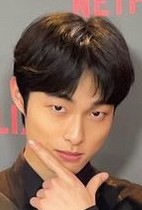 Yoon Chan-Young fotoğrafı