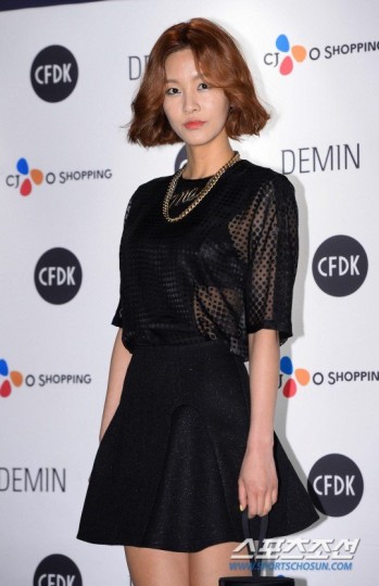 Hwang So-Hee Fotoğrafı