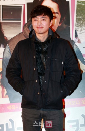 Baek Jae-ho fotoğrafı