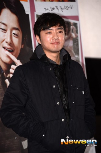 Baek Jae-ho fotoğrafı