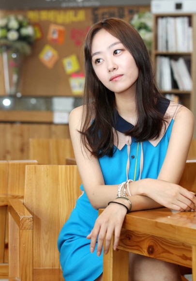 Nam Kyung-min Fotoğrafı