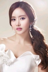 Han Bo-Reum fotoğrafı