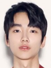 Sung Yoo-Bin fotoğrafı