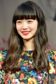 Nana Komatsu fotoğrafı