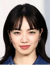 Nana Komatsu fotoğrafı