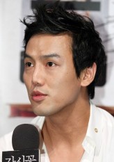 Hong Jeong-ho fotoğrafı