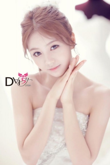 Lee Hye-Ri Fotoğrafı