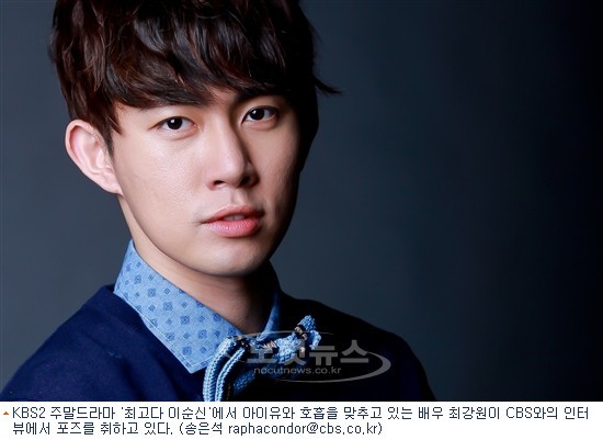 Choi Gang-Won fotoğrafı