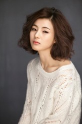 Choi Yoo-Ra fotoğrafı