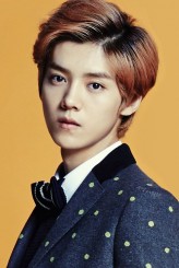Lu Han fotoğrafı