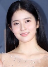 Park Si-Eun fotoğrafı