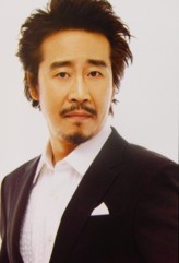 Kim Sung-Gi fotoğrafı