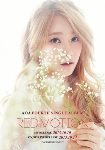 Seo Yuna Fotoğrafı