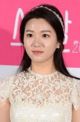 Lee Da-in (ii) fotoğrafı