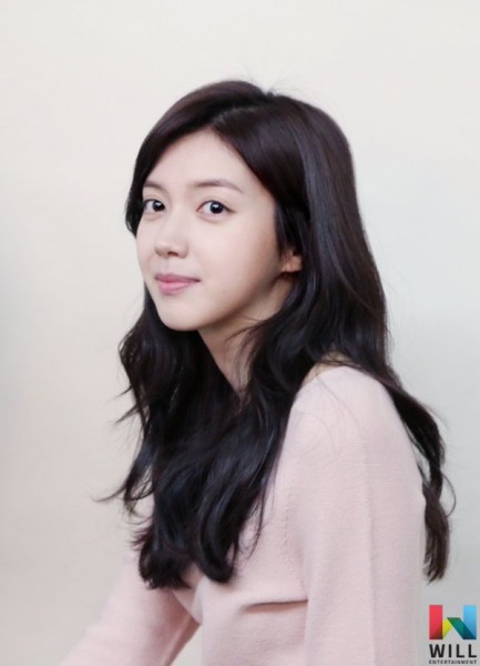 Chae Seo-jin Fotoğrafı