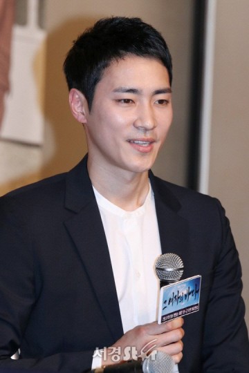 Choi Sung-jae Fotoğrafı