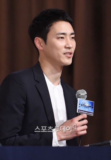 Choi Sung-jae Fotoğrafı