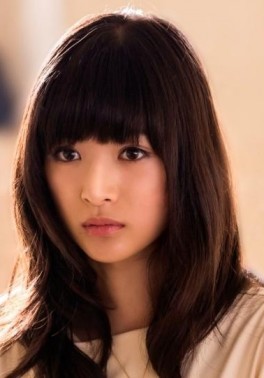 Mio Yuki Fotoğrafı