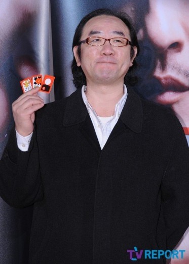 Kim Hong-fa Fotoğrafı