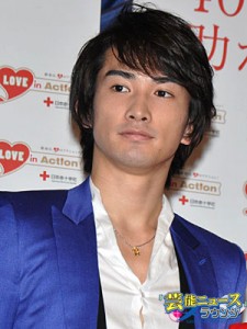 Keita Machida Fotoğrafı