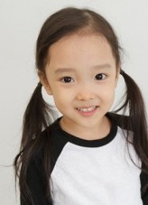 Lee Go-eun fotoğrafı