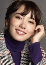 Marie  Iitoyo fotoğrafı