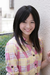 Nana Seino Fotoğrafı