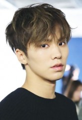 Park Min-hyuk fotoğrafı