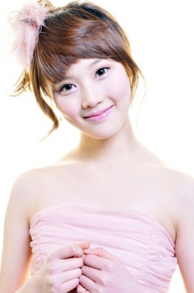 Hae Geum fotoğrafı