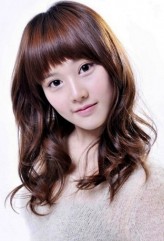 Hae Geum fotoğrafı