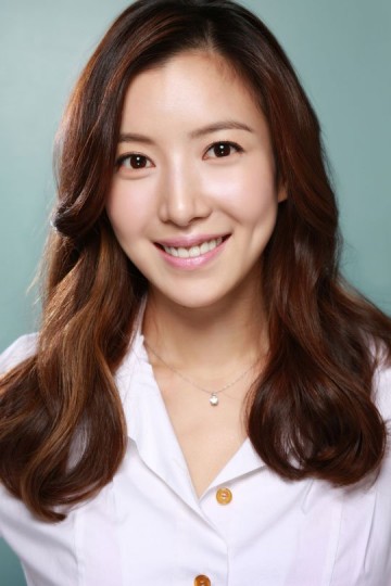 Yoon Se-ah Fotoğrafı