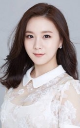 Yoon Soo (i) fotoğrafı