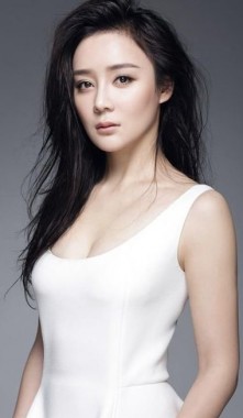 Yuan Shanshan fotoğrafı