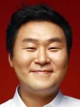 Yoon Kyung-ho fotoğrafı