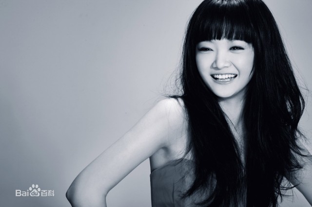 Cao Yuan Fotoğrafı