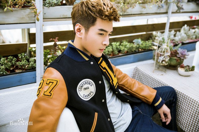 Zhang Xiao Han Fotoğrafı