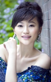 Pan Ruoyao fotoğrafı