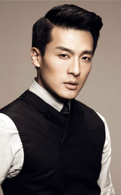 Sun Yizhou Fotoğrafı