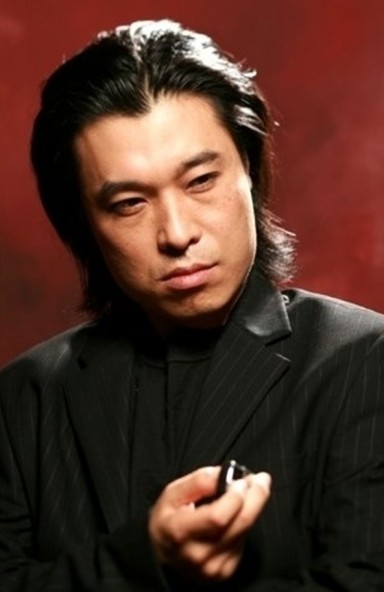 Jung Hae-kyun Fotoğrafı