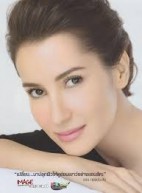 Ann Thongprasom fotoğrafı